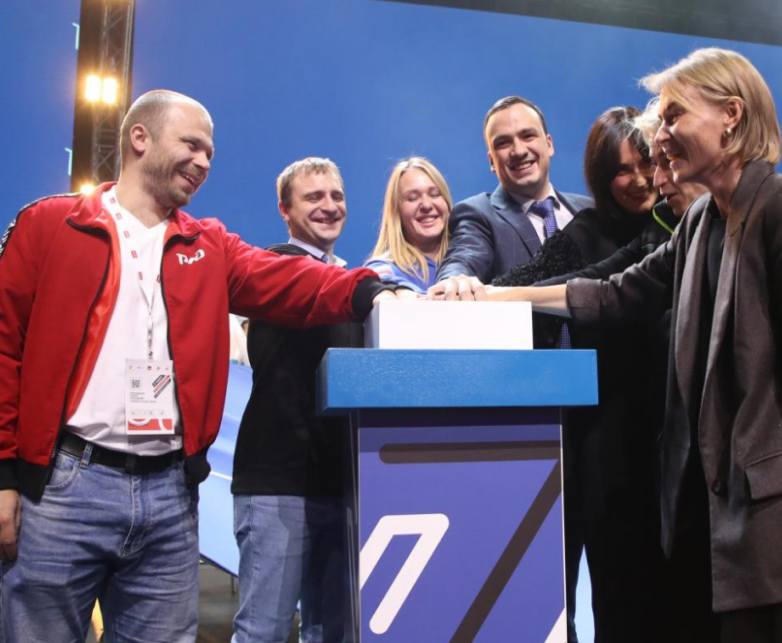Чемпионат Хайтек 2022