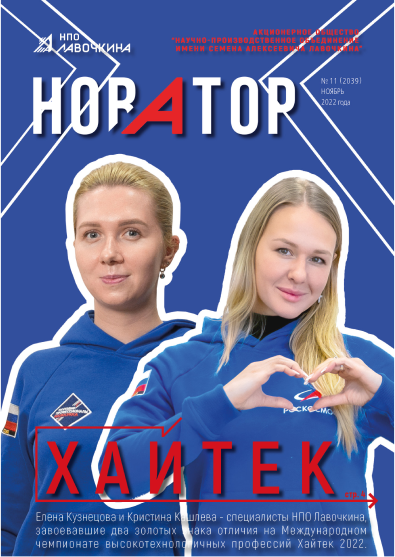Видео1