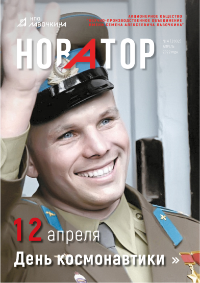 Видео2