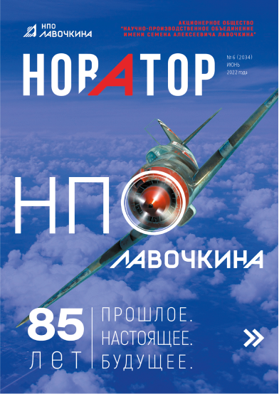 Видео3