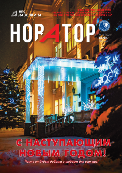 Видео1