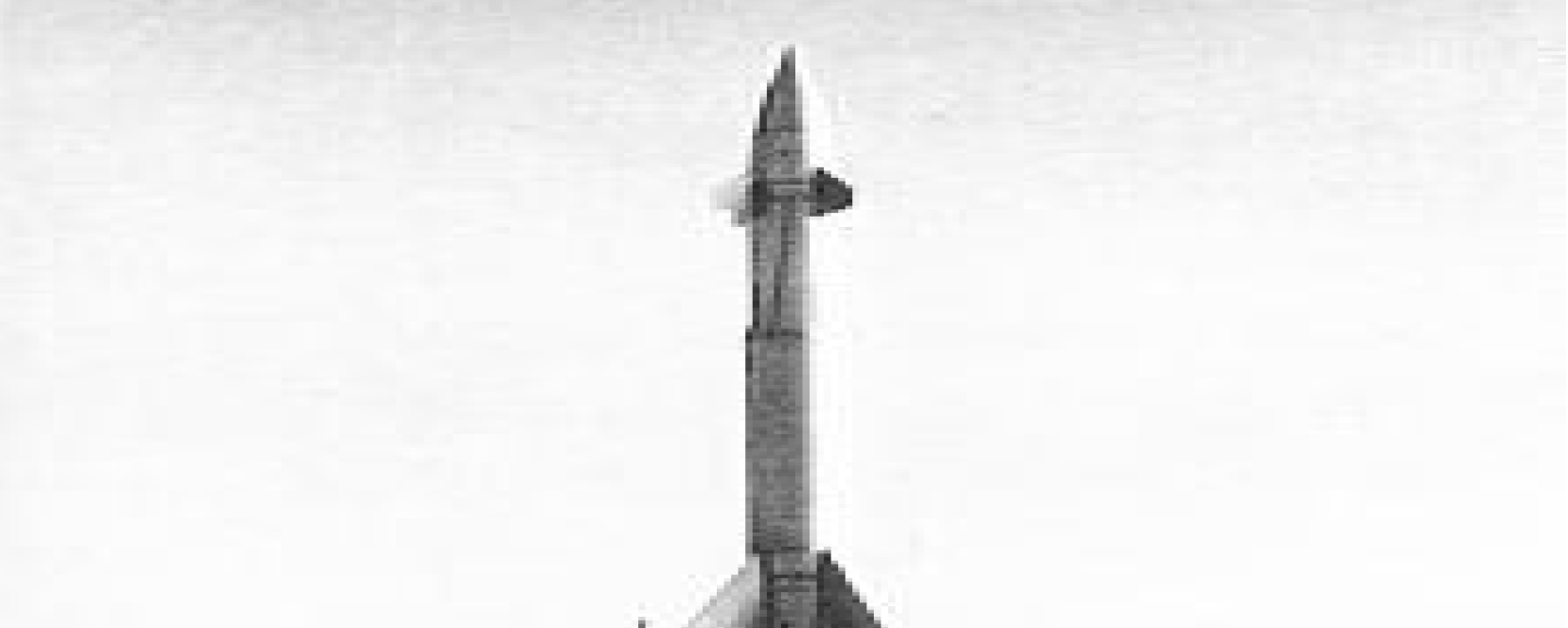 Космическая техника