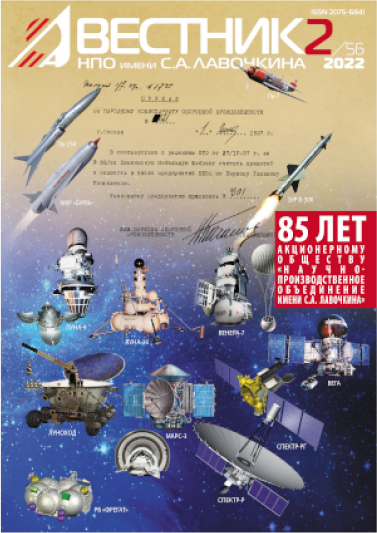 Видео1