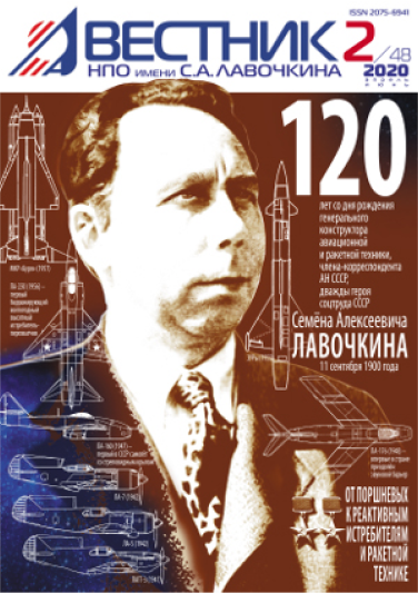 Видео1