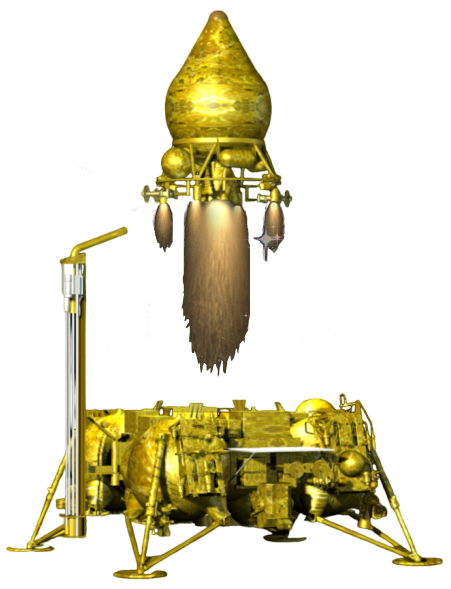 Автоматическая межпланетная станция "Луна-28"
