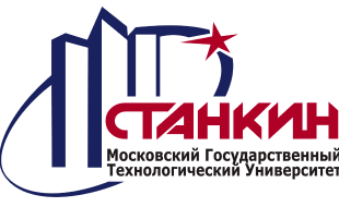 МГТУ "Станкин"