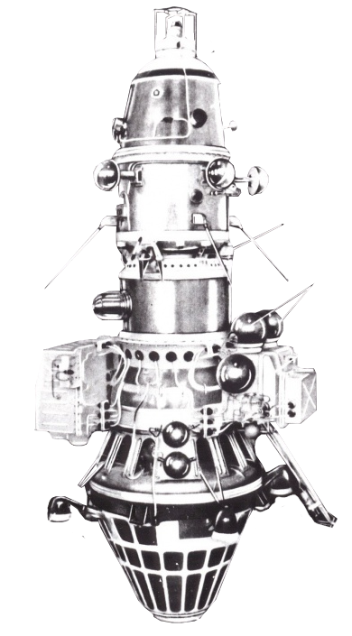 Автоматическая межпланетная станция "Луна-10"