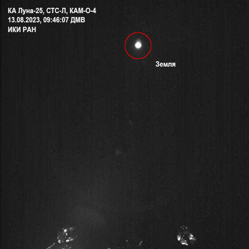 2_0001_task0001_ic1_format69_n000.kam1-text.jpg