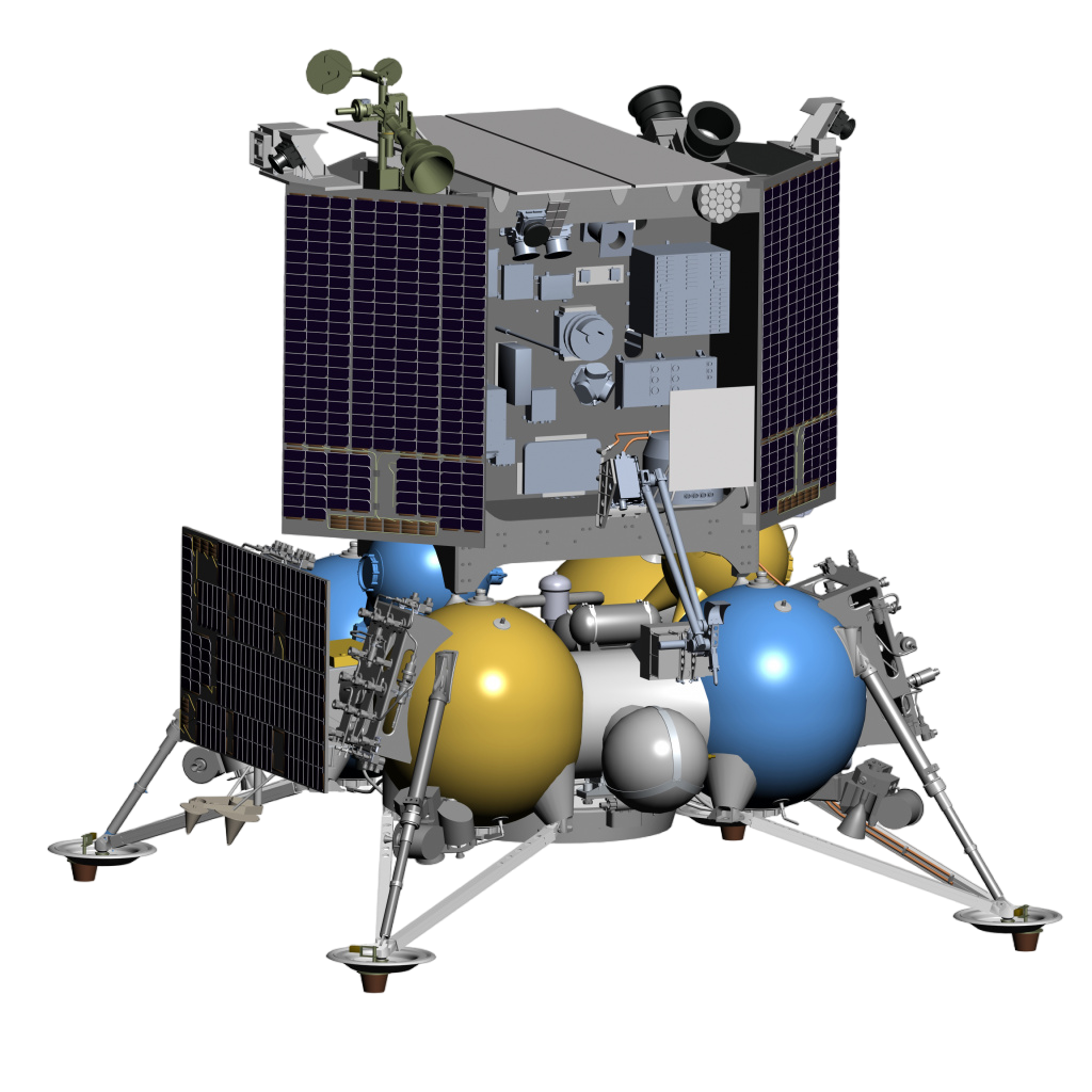 Автоматическая межпланетная станция "Луна-25"