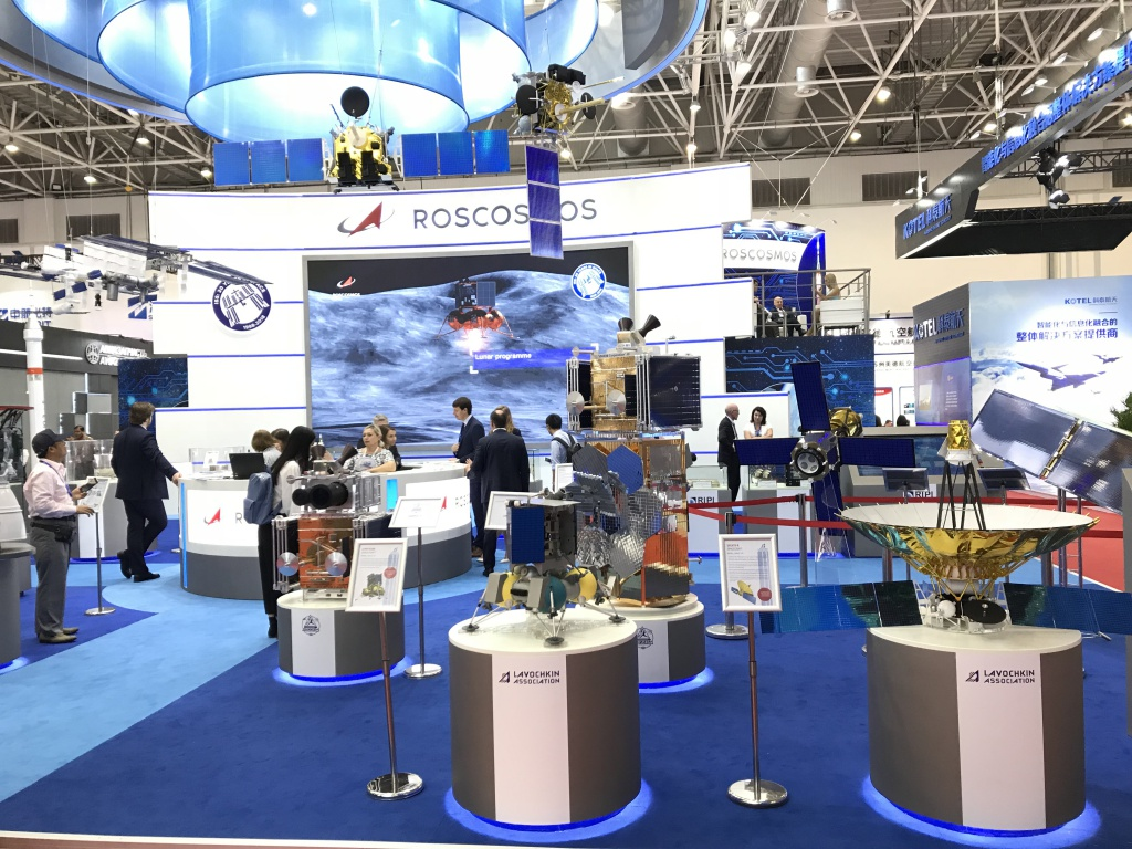 НПО Лавочкина на выставке «Airshow China 2018»