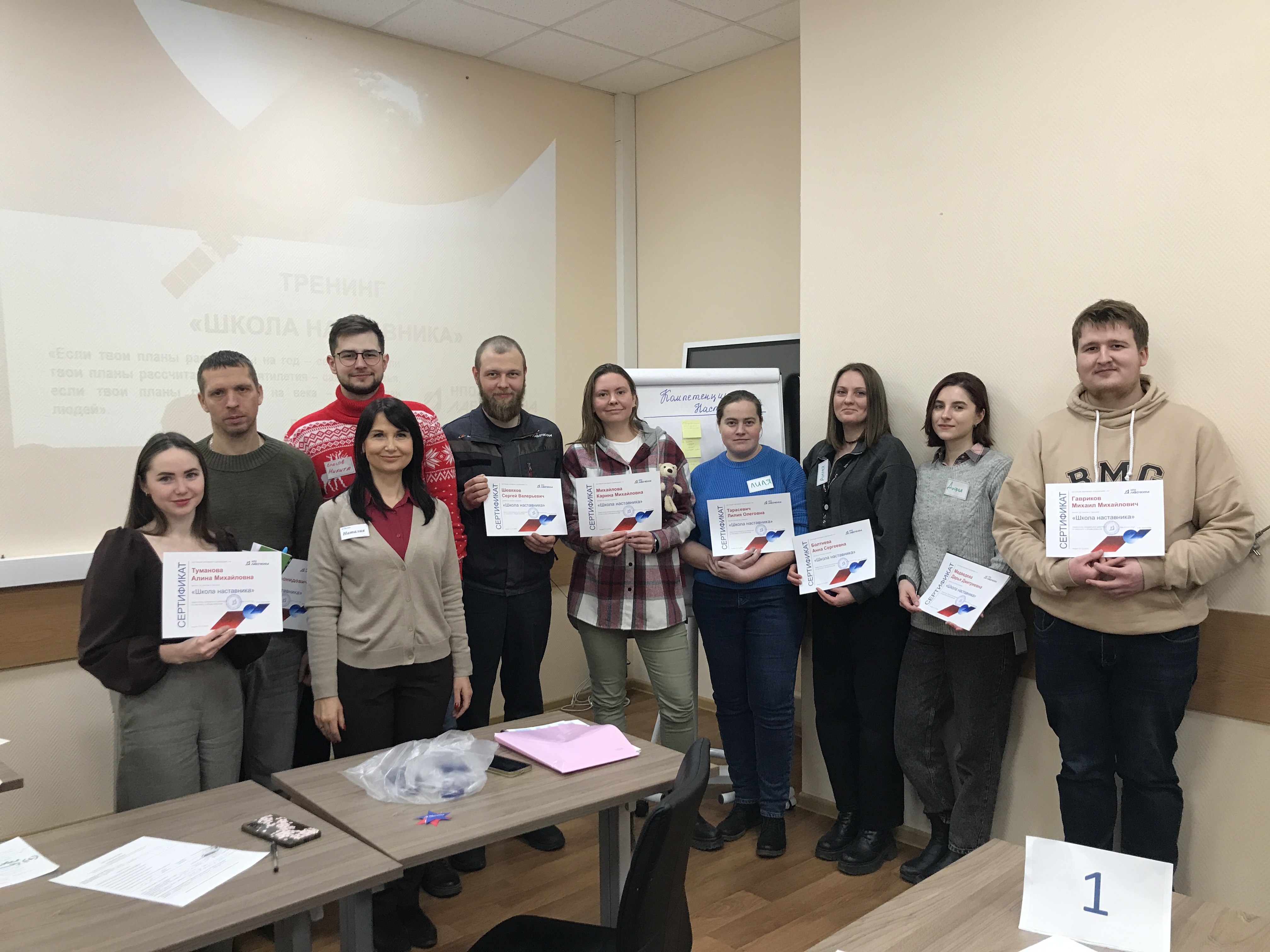 Наставничество в НПО Лавочкина: укрепляя кадровый фундамент космической отрасли