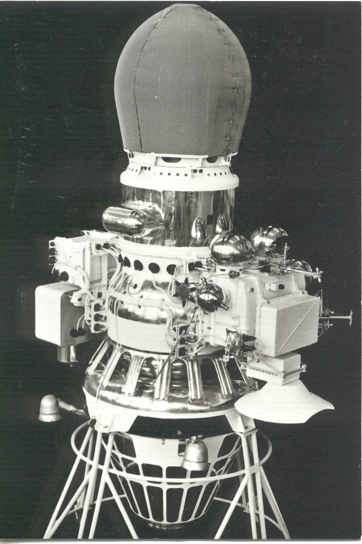 Советские аппараты луна. Луна-9 автоматическая межпланетная станция. Советская АМС «Луна - 9». Луна-11 автоматическая межпланетная станция. Луна 9 СССР.