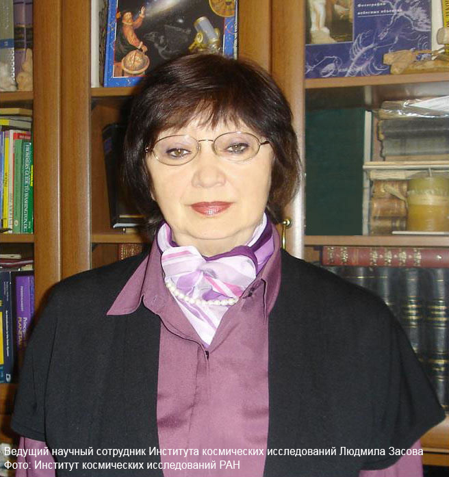 Засова.jpg Засова.jpg