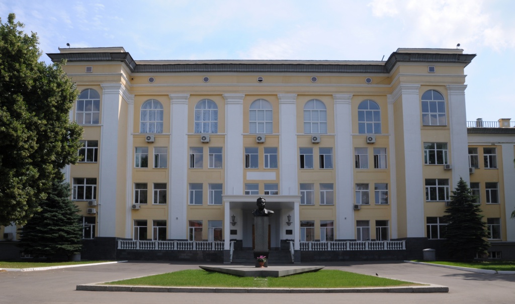 Главное здание ОКБ НПО Лавочкина