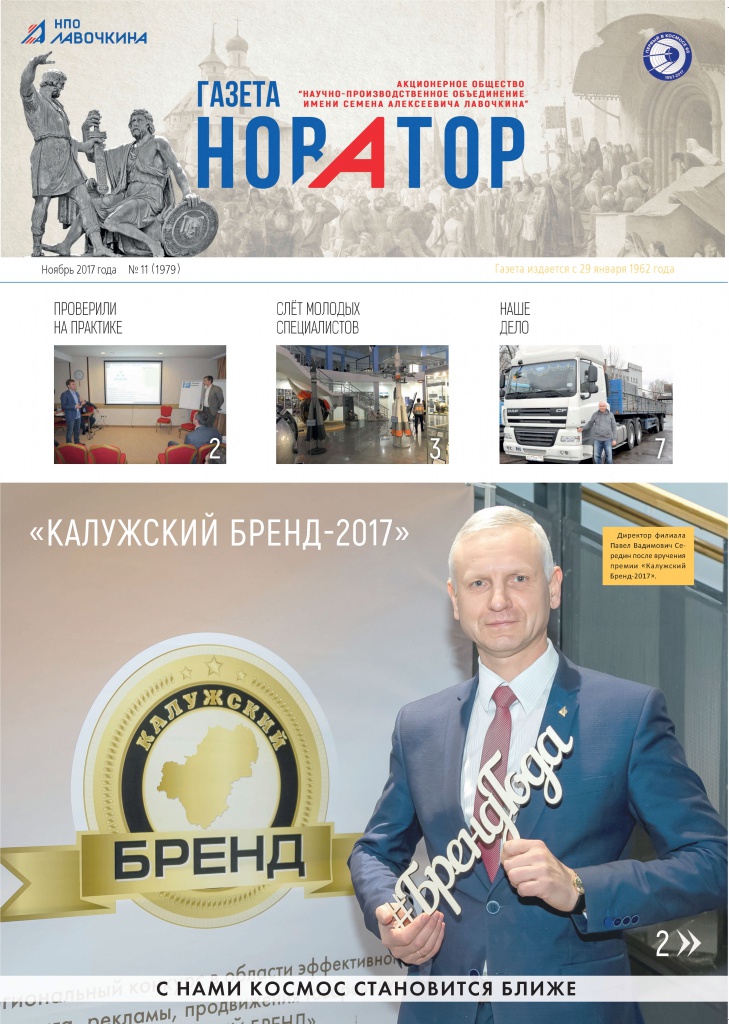 11_17.jpg